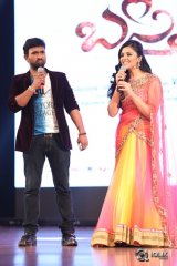 Basthi Movie Audio Launch